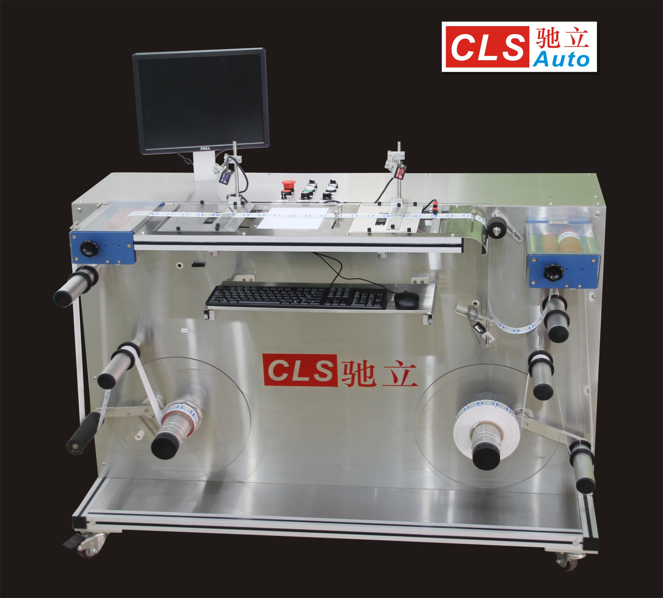 CL-322 Detection Machine